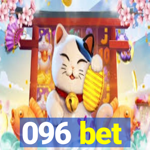 096 bet